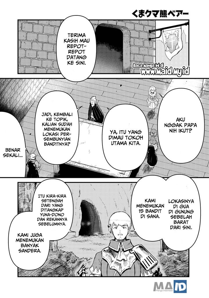 Kuma Kuma Kuma Bear Bab 47 halaman 4