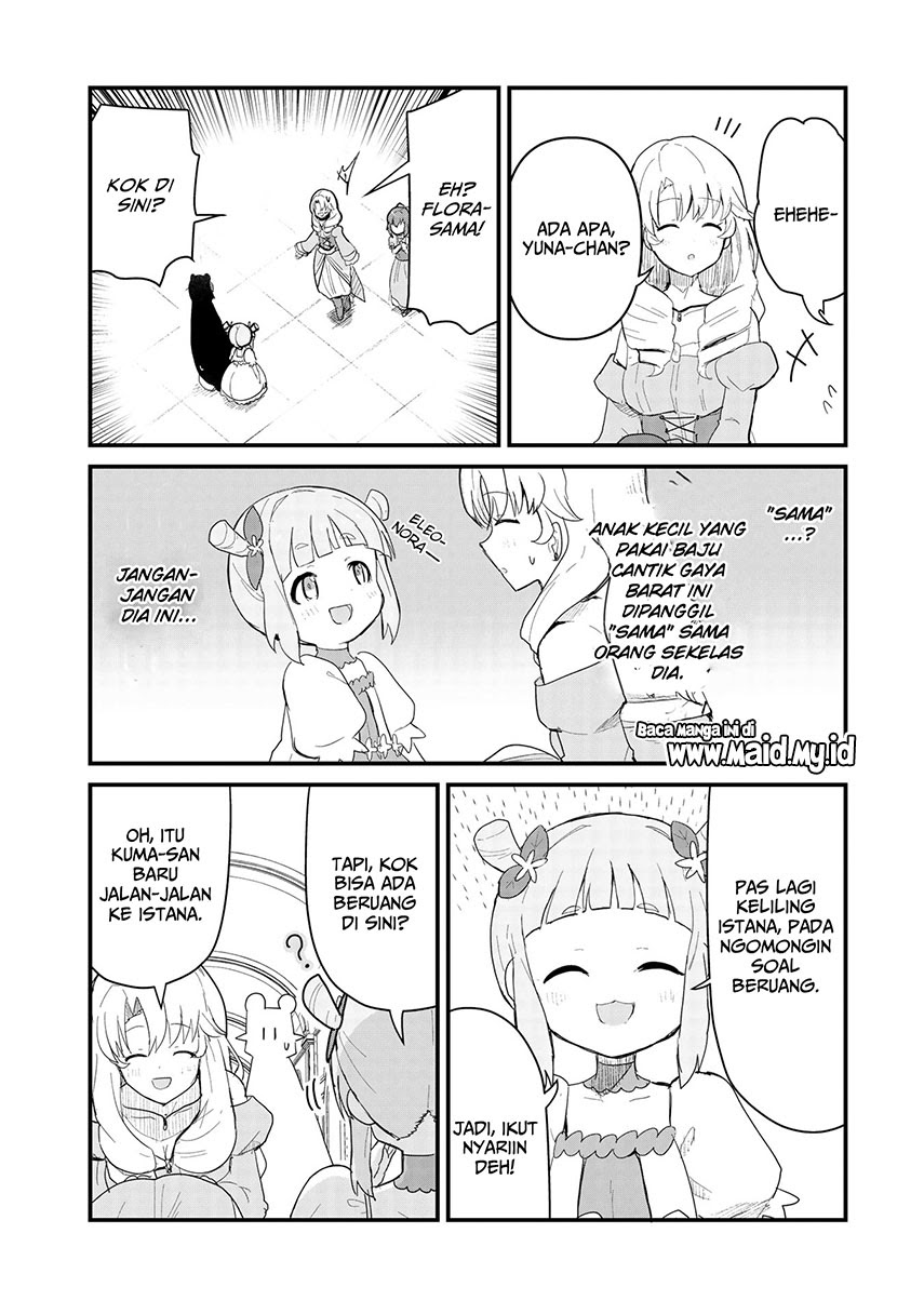 Kuma Kuma Kuma Bear Bab 50 halaman 6
