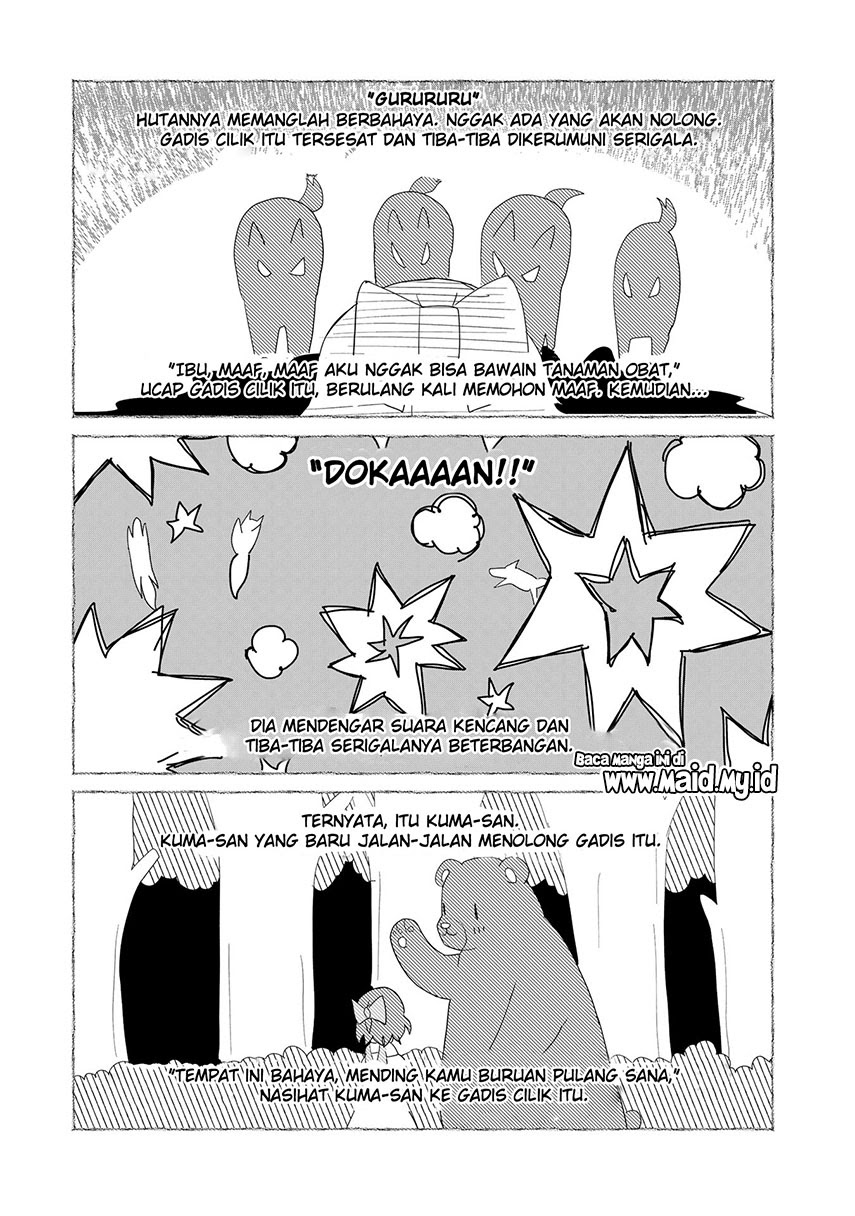 Kuma Kuma Kuma Bear Bab 50 halaman 13