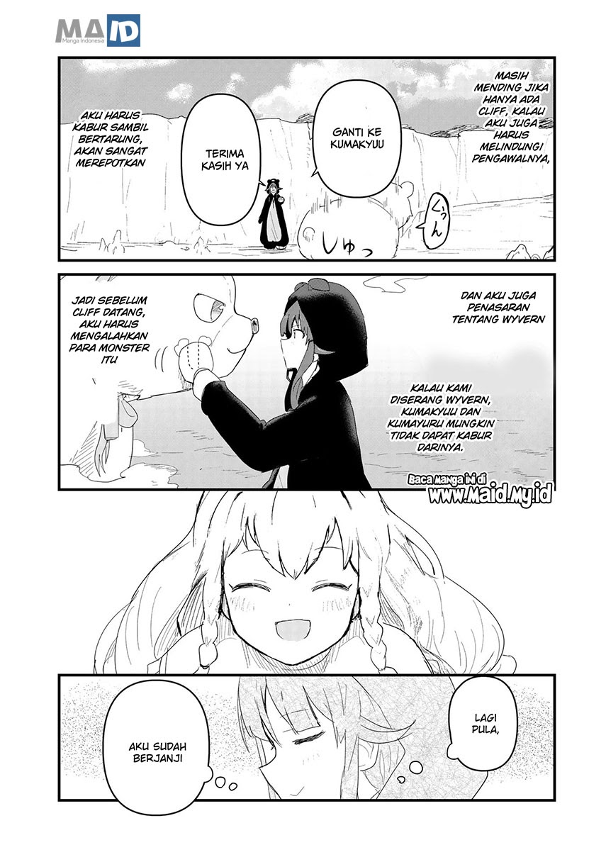Kuma Kuma Kuma Bear chapter 51 halaman 15