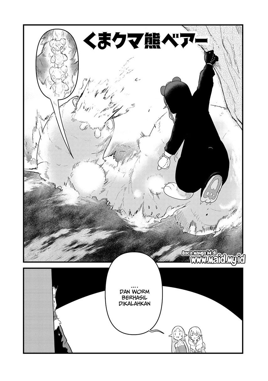 Kuma Kuma Kuma Bear chapter 53 halaman 3