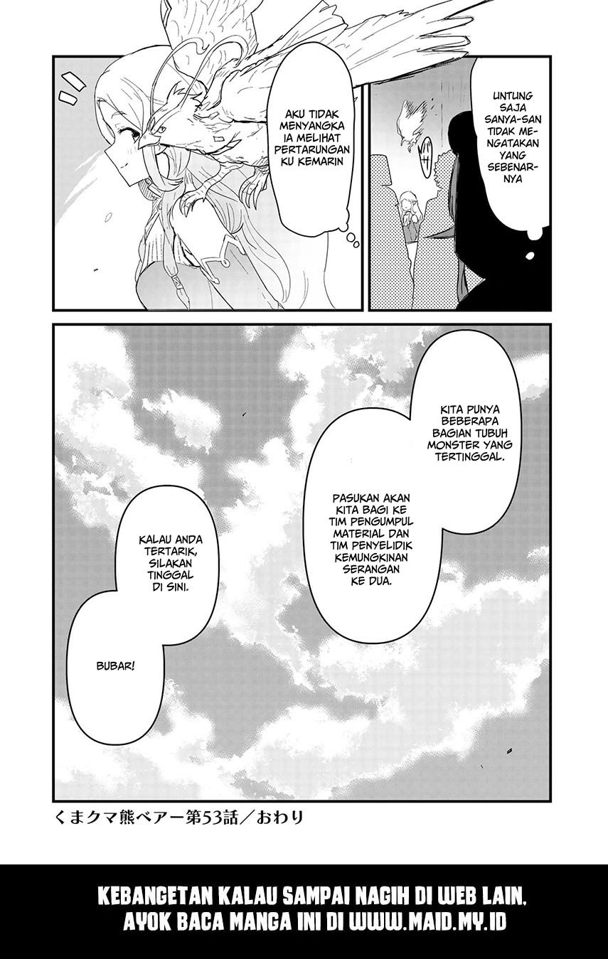 Kuma Kuma Kuma Bear chapter 53 halaman 11
