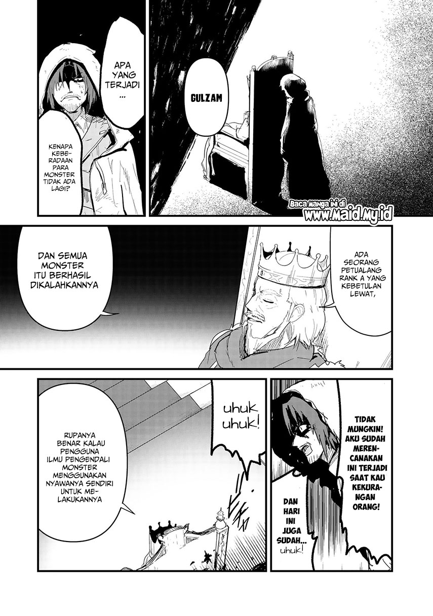 Kuma Kuma Kuma Bear chapter 54 halaman 5