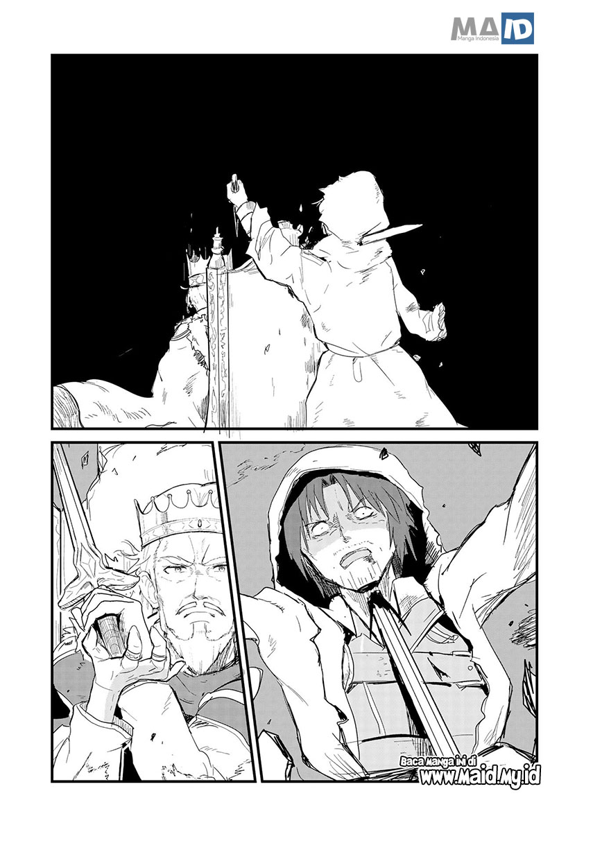 Kuma Kuma Kuma Bear chapter 54 halaman 7
