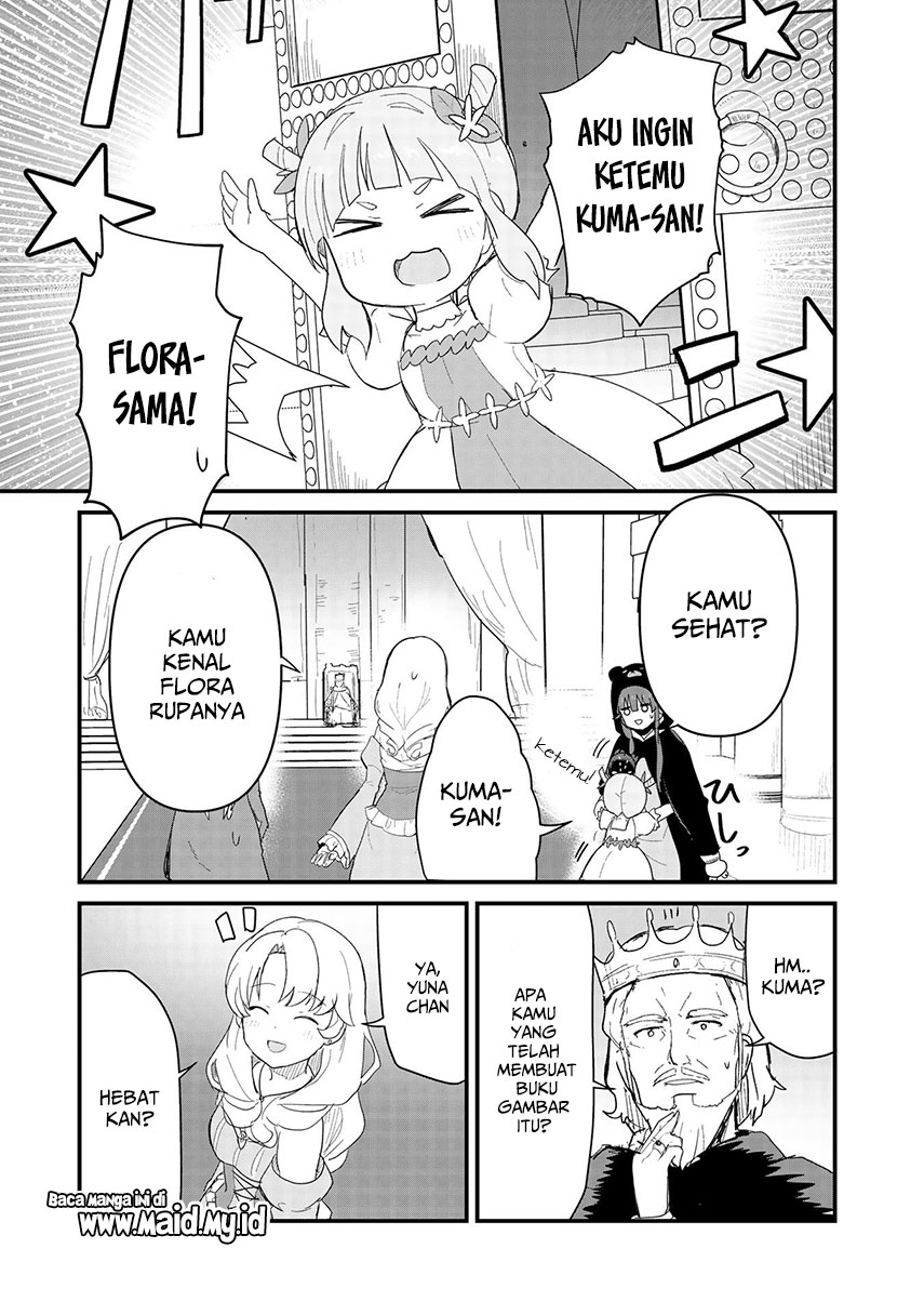 Kuma Kuma Kuma Bear chapter 54 halaman 17