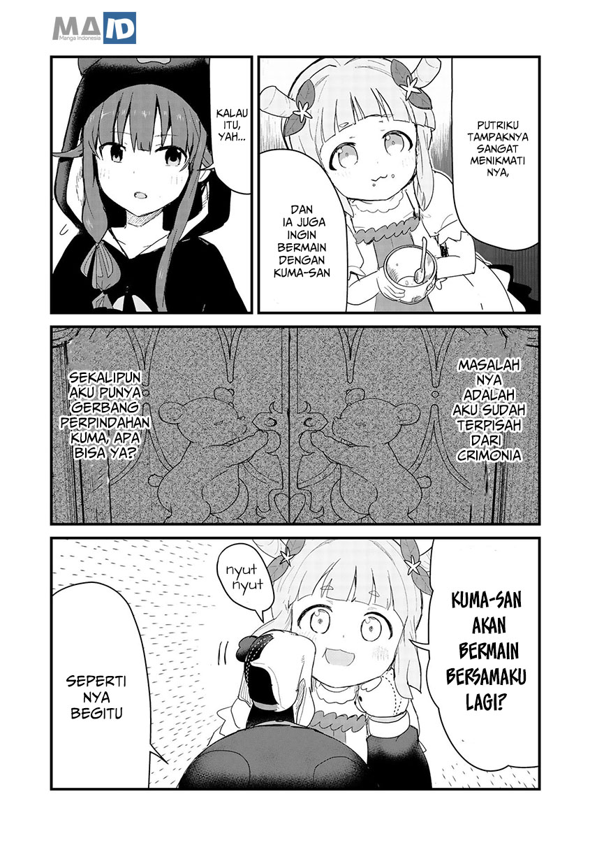 Kuma Kuma Kuma Bear chapter 54 halaman 23