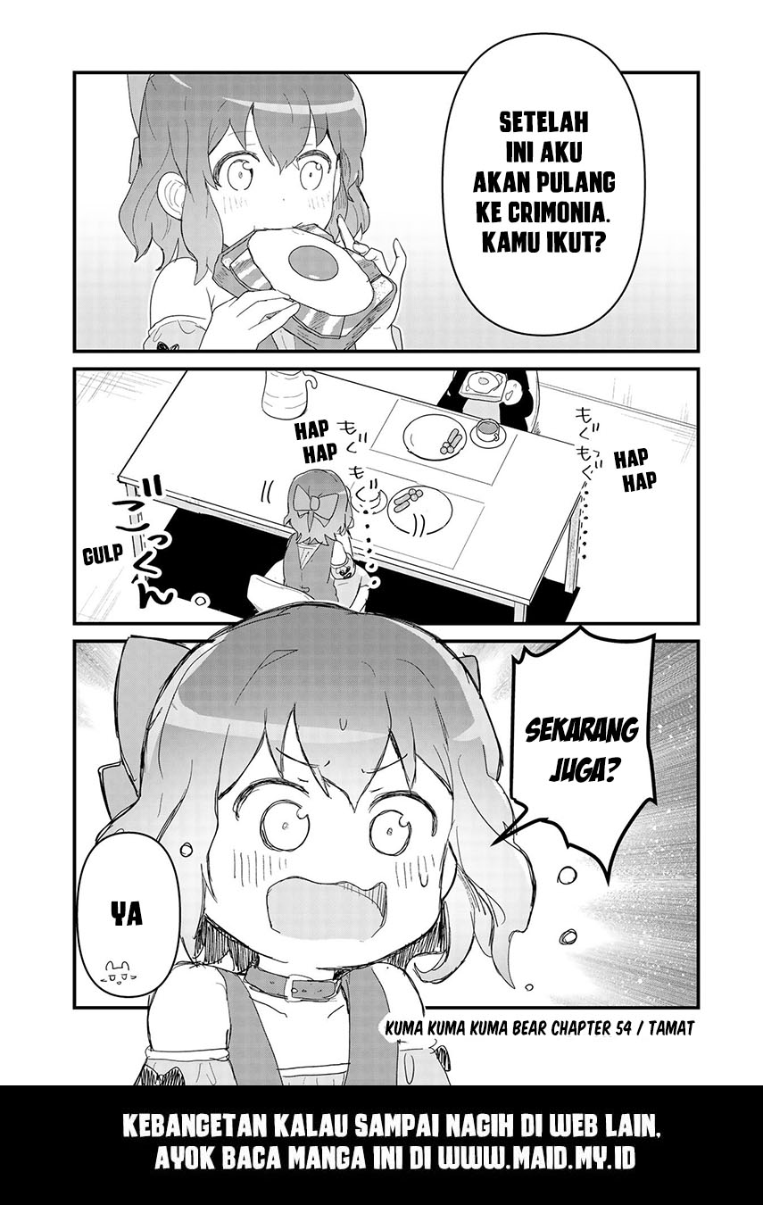 Kuma Kuma Kuma Bear chapter 54 halaman 26