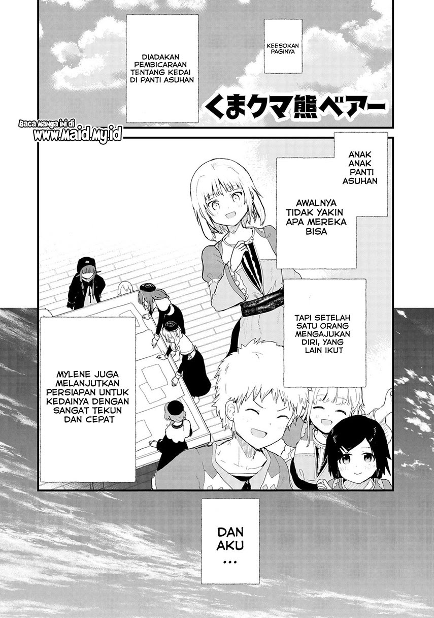Kuma Kuma Kuma Bear chapter 56 halaman 4