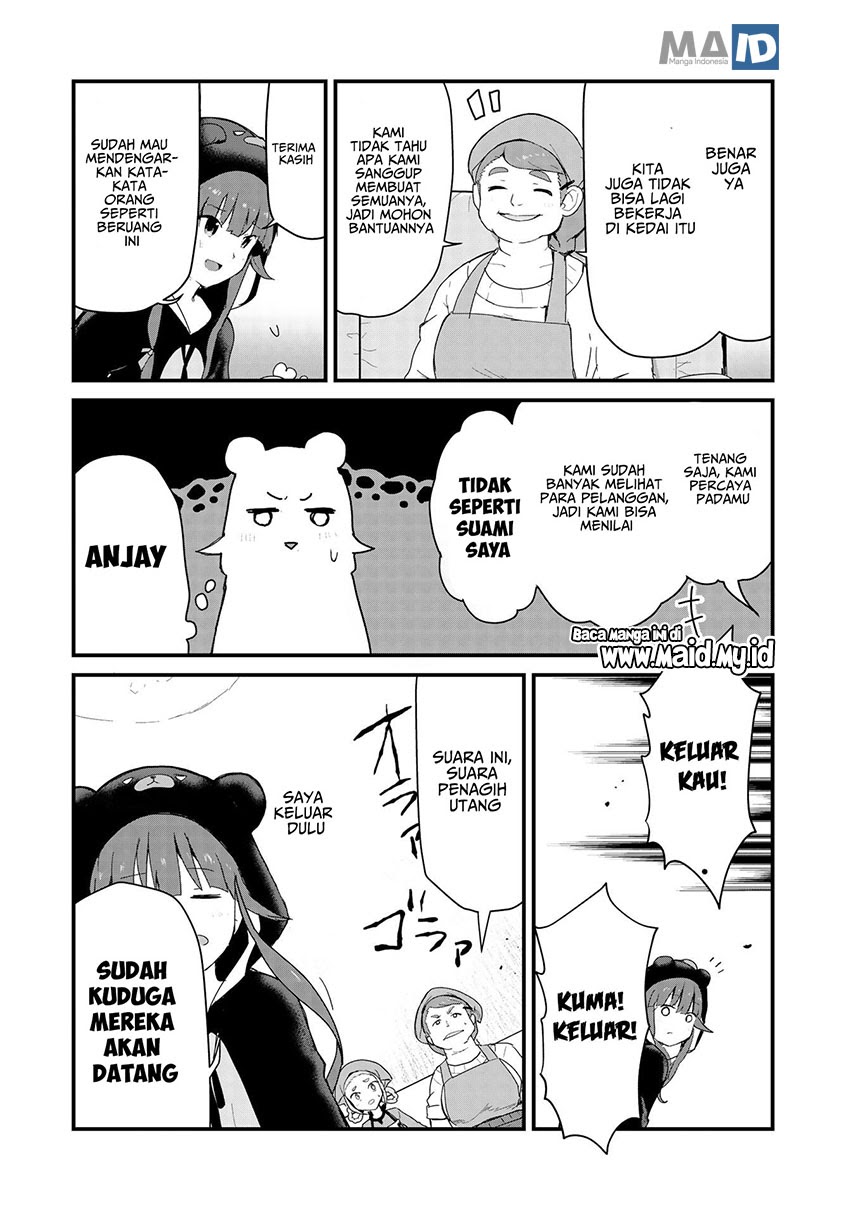 Kuma Kuma Kuma Bear chapter 57 halaman 6
