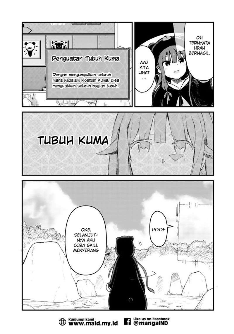 Kuma Kuma Kuma Bear chapter 6 halaman 6
