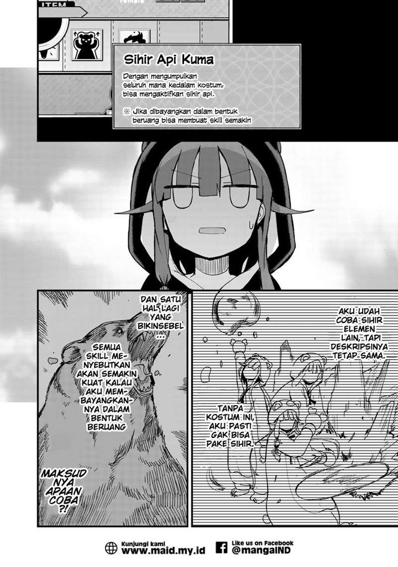 Kuma Kuma Kuma Bear chapter 6 halaman 8