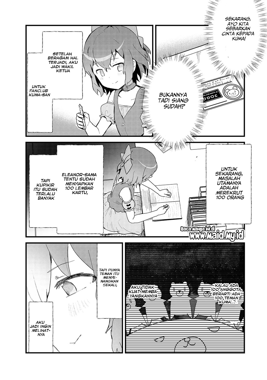 Kuma Kuma Kuma Bear chapter 60 halaman 16