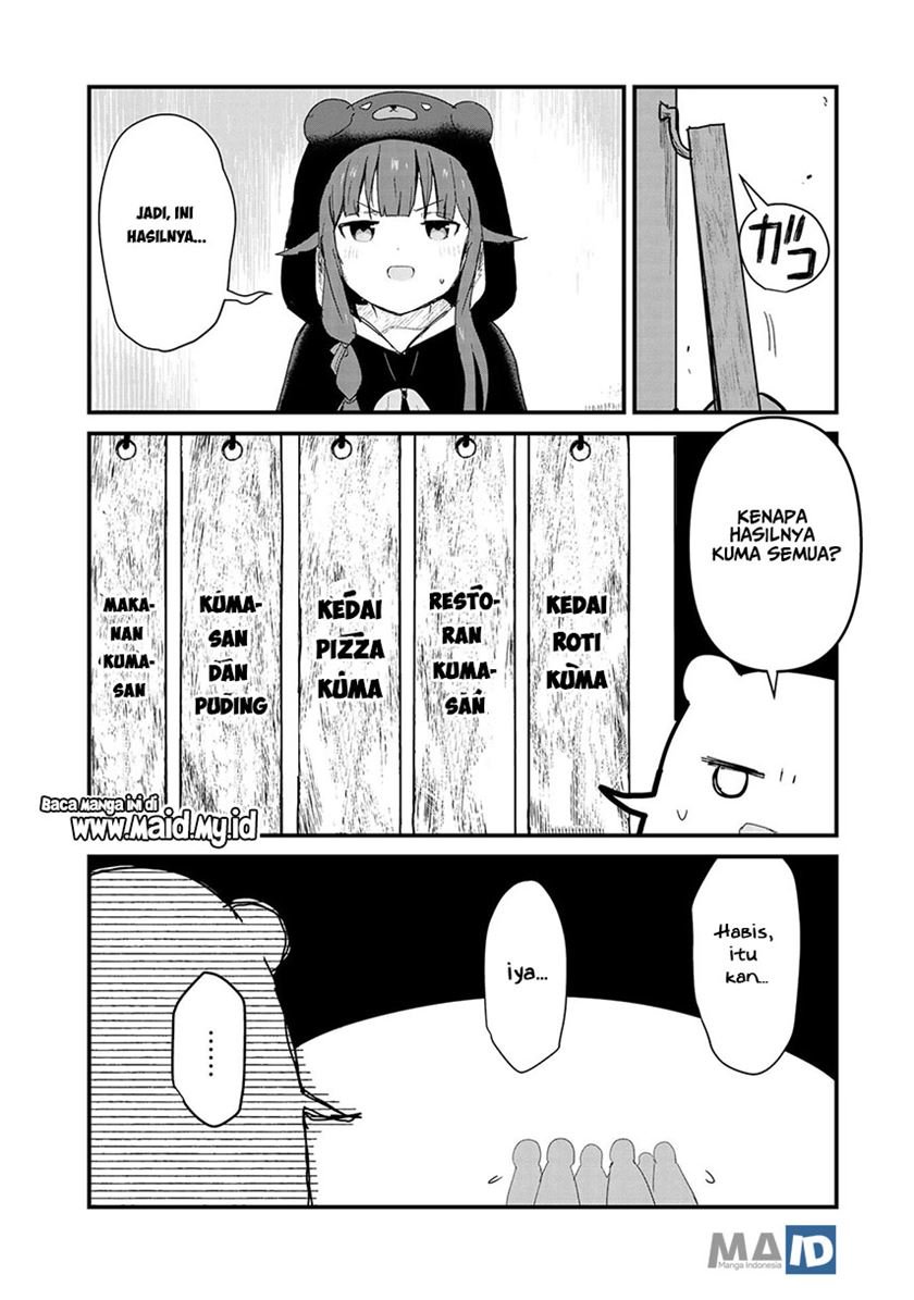 Kuma Kuma Kuma Bear chapter 61 halaman 13