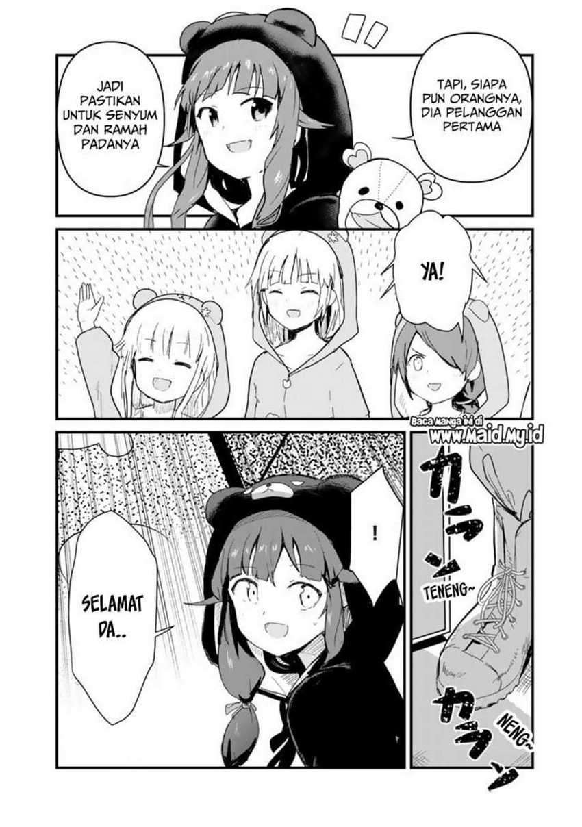 Kuma Kuma Kuma Bear chapter 63 halaman 11
