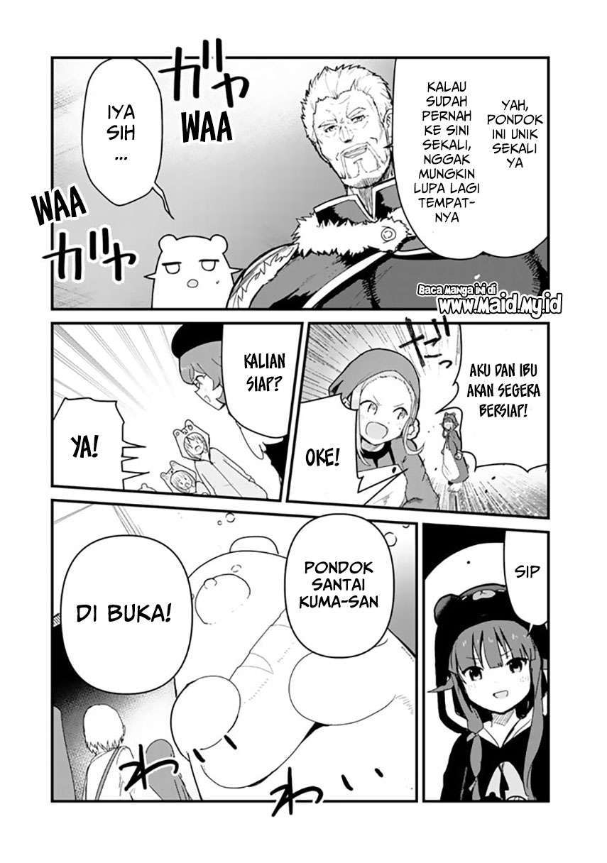 Kuma Kuma Kuma Bear chapter 64 halaman 3