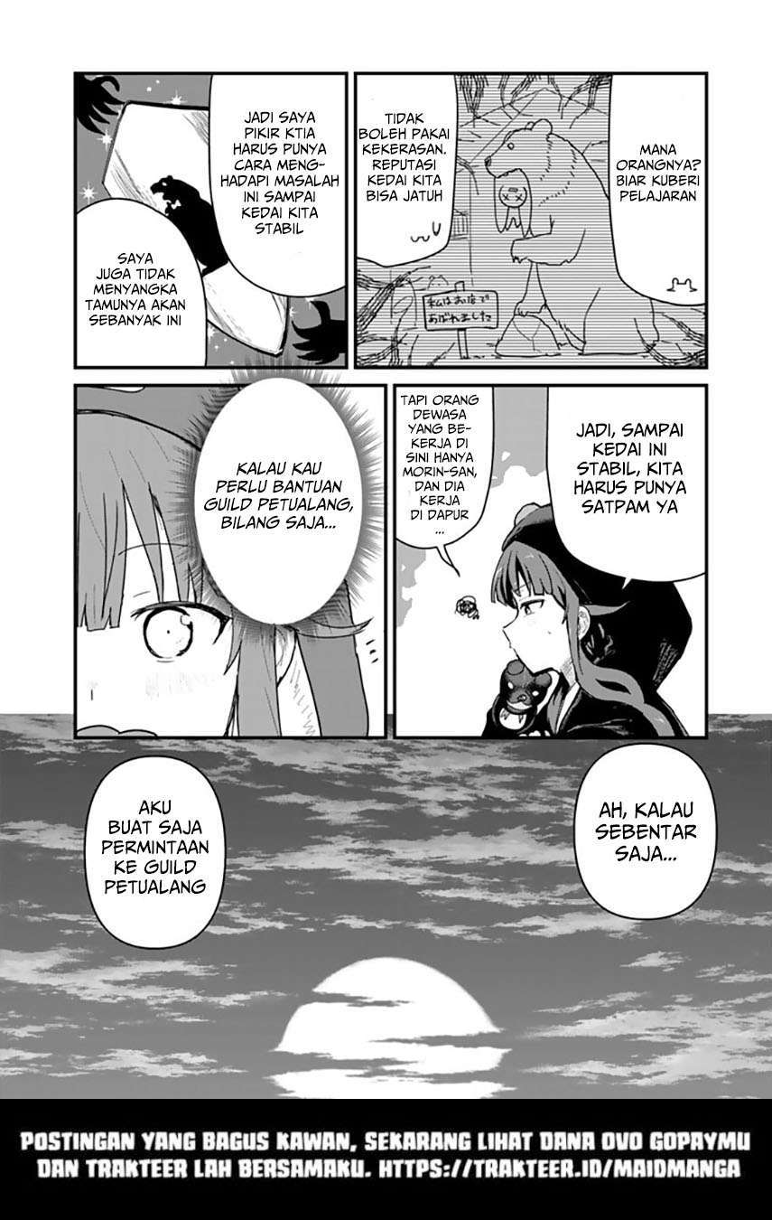 Kuma Kuma Kuma Bear chapter 64 halaman 12