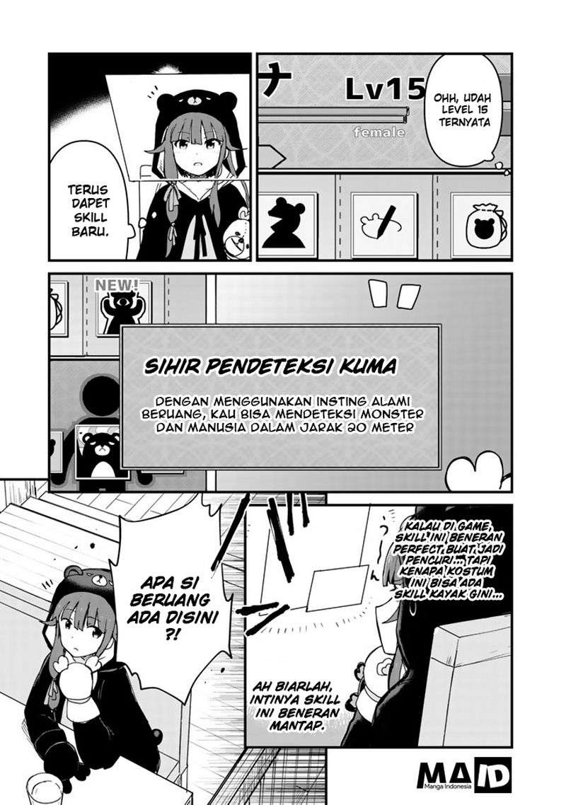 Kuma Kuma Kuma Bear chapter 7 halaman 17