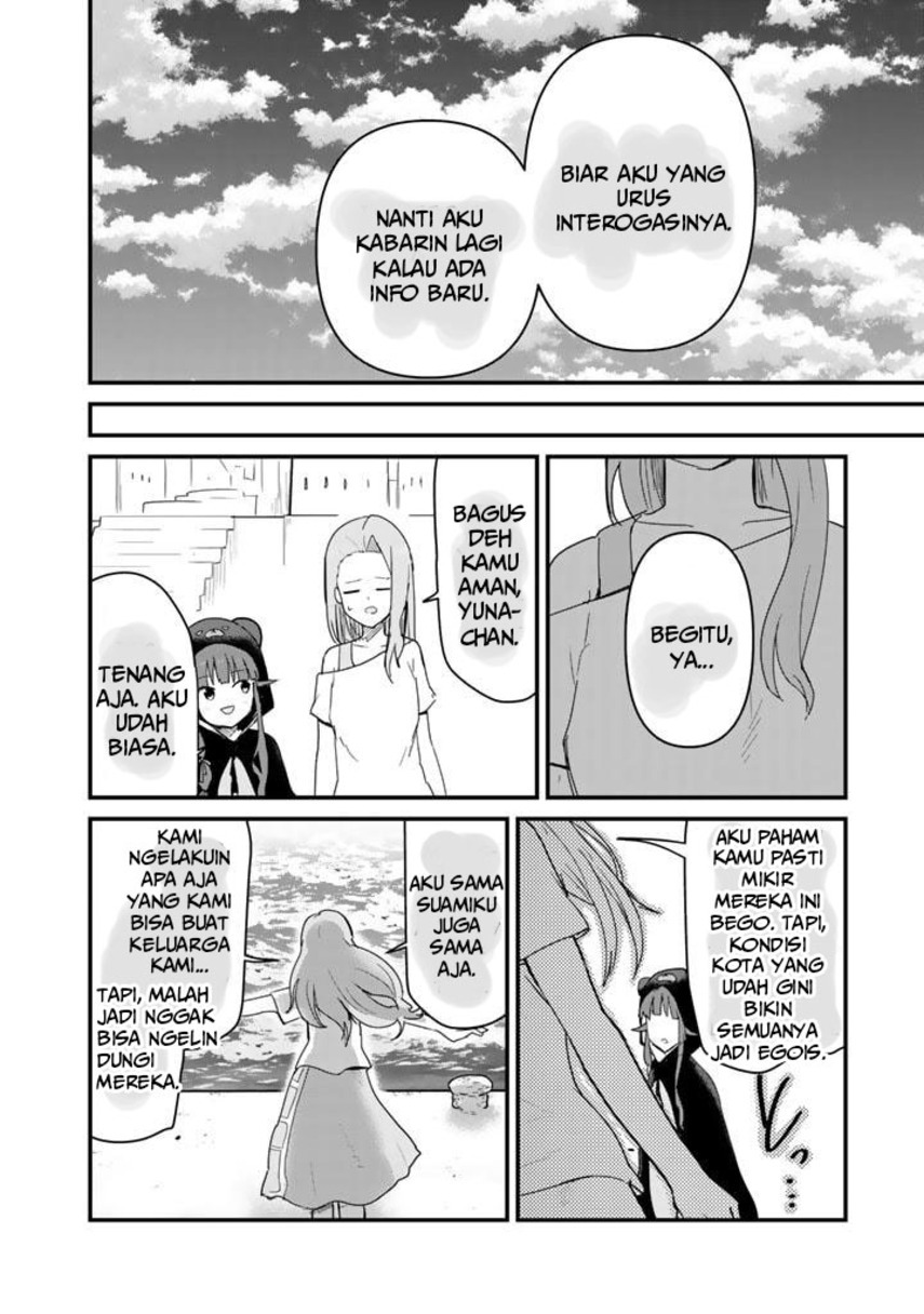 Kuma Kuma Kuma Bear chapter 70 halaman 16