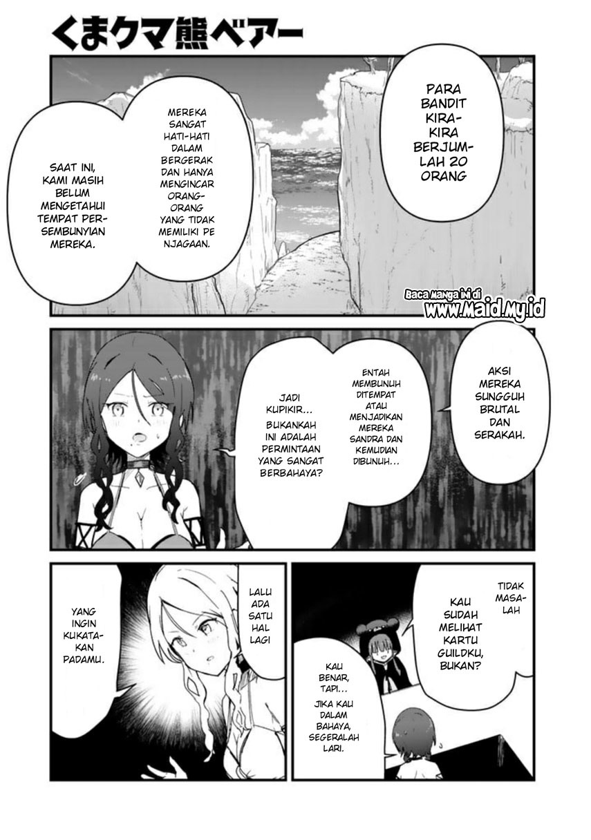 Kuma Kuma Kuma Bear chapter 71 halaman 3