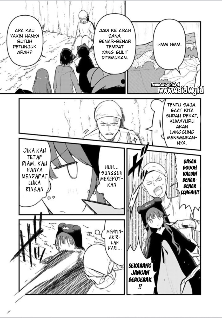 Kuma Kuma Kuma Bear chapter 72 halaman 3