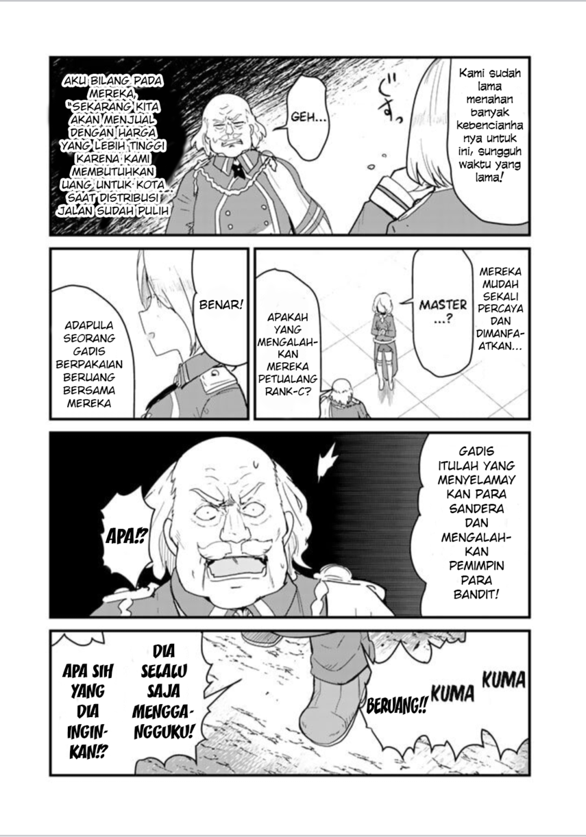 Kuma Kuma Kuma Bear chapter 73 halaman 5