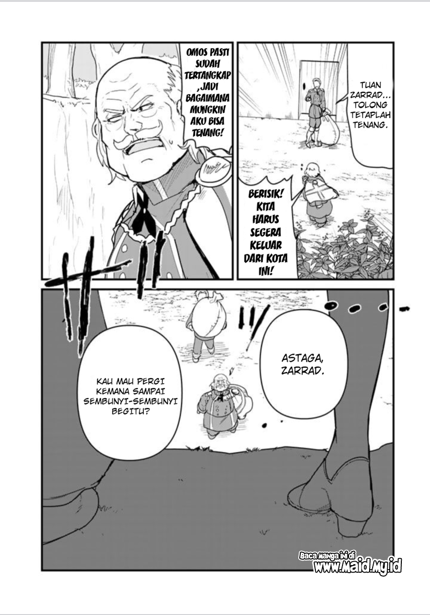 Kuma Kuma Kuma Bear chapter 73 halaman 6