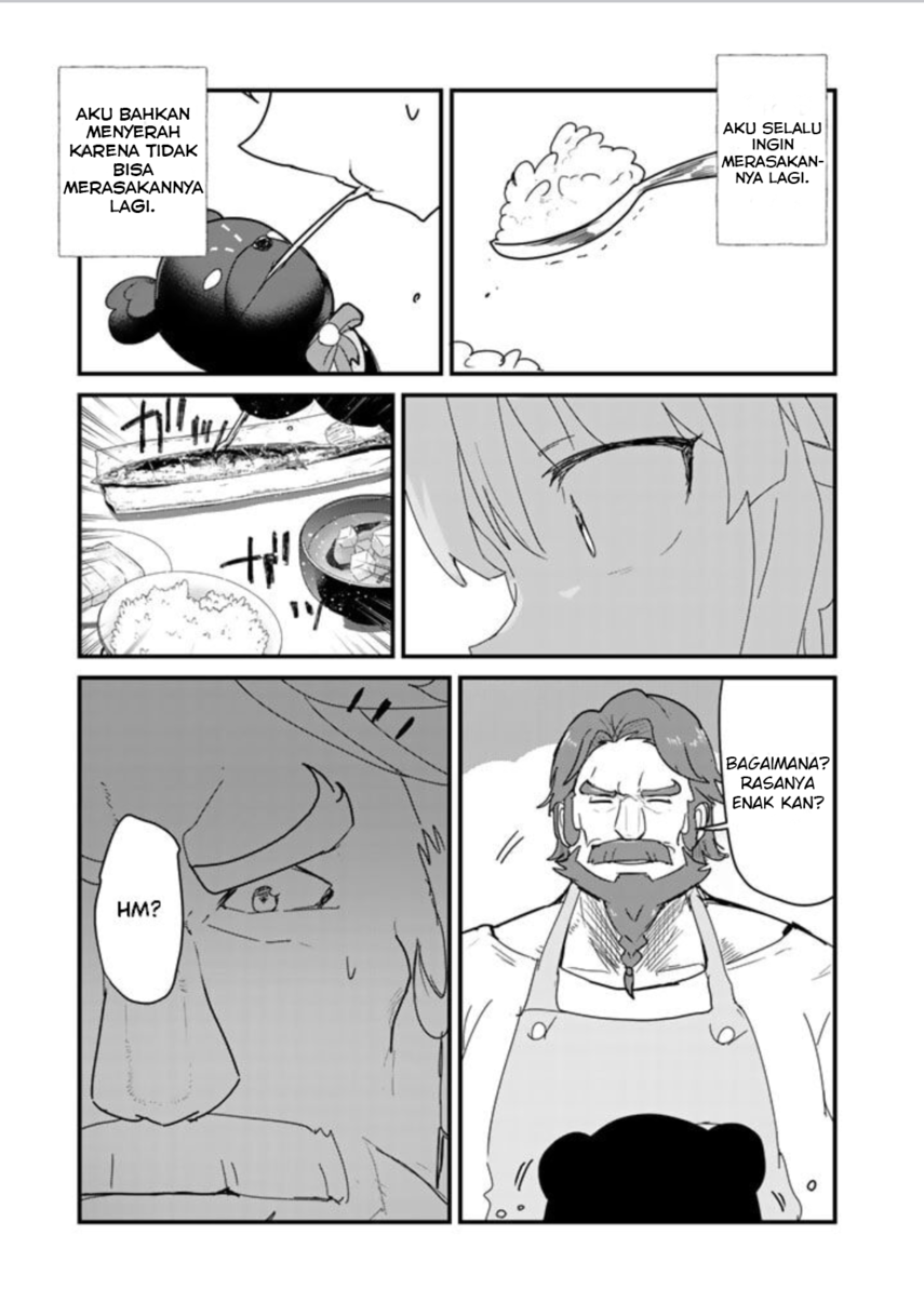 Kuma Kuma Kuma Bear chapter 73 halaman 17