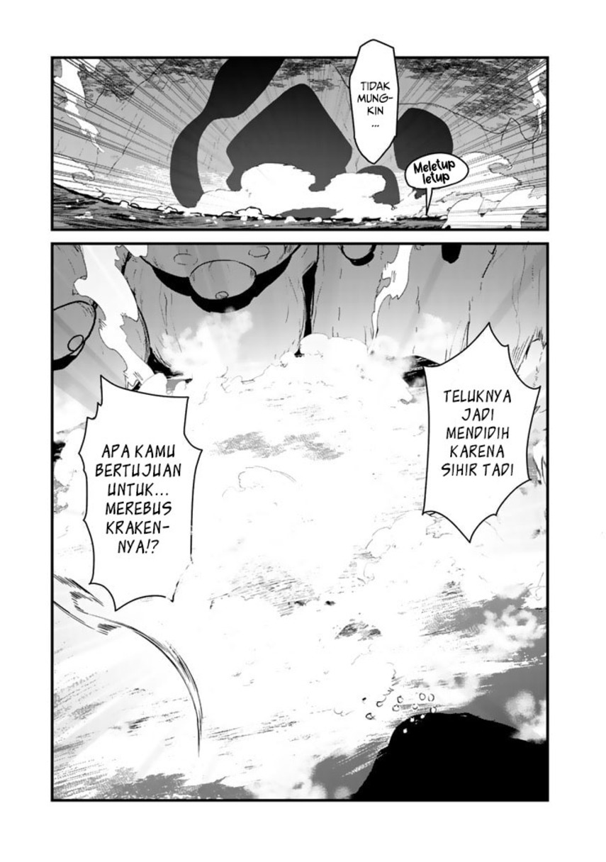 Kuma Kuma Kuma Bear chapter 75 halaman 7