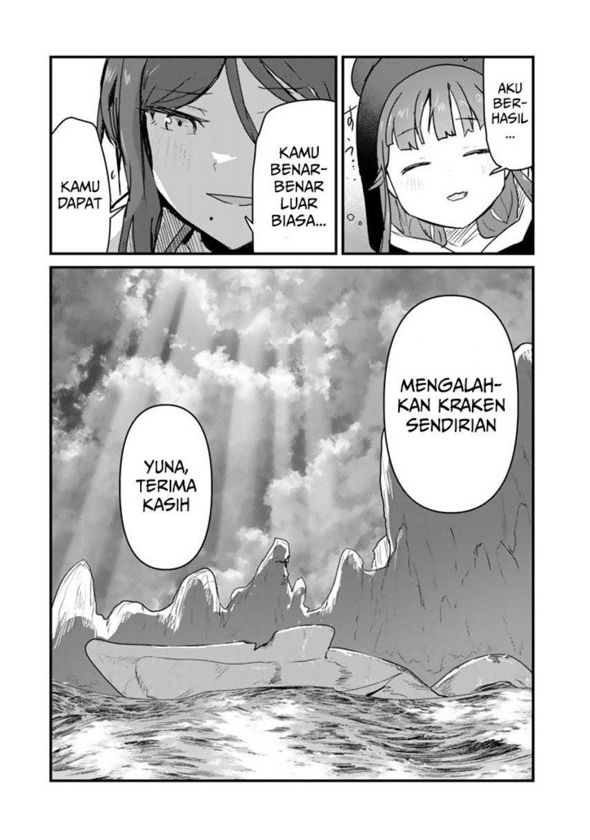 Kuma Kuma Kuma Bear chapter 75 halaman 17