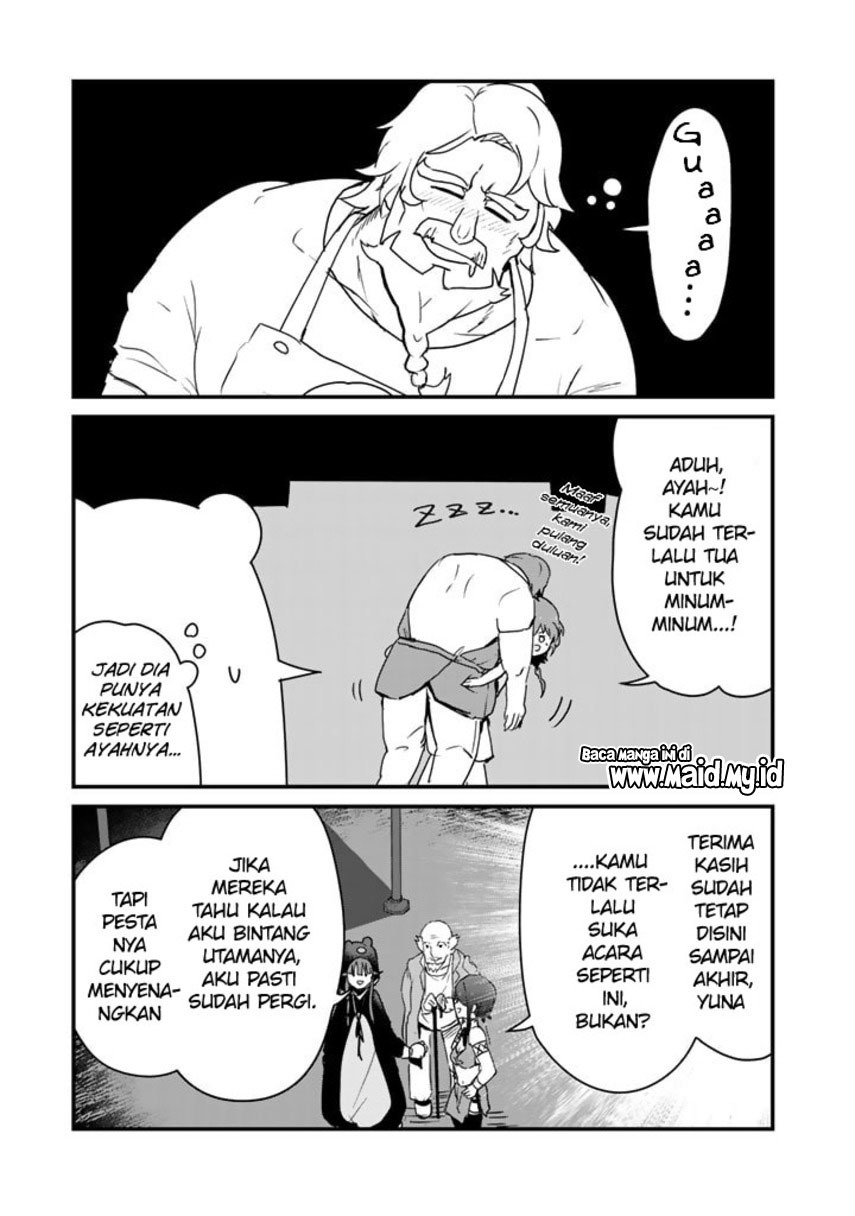 Kuma Kuma Kuma Bear Bab 76 halaman 17
