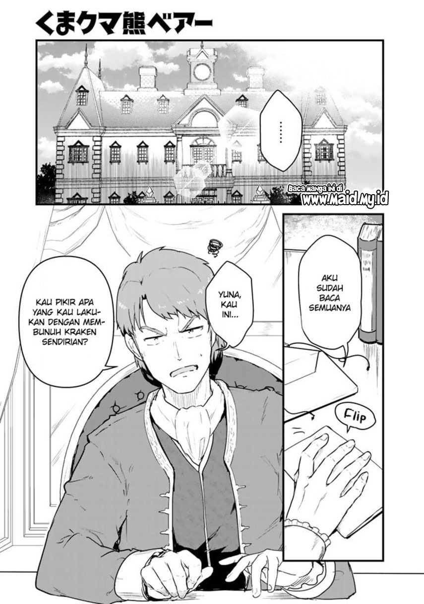 Kuma Kuma Kuma Bear chapter 77 halaman 3