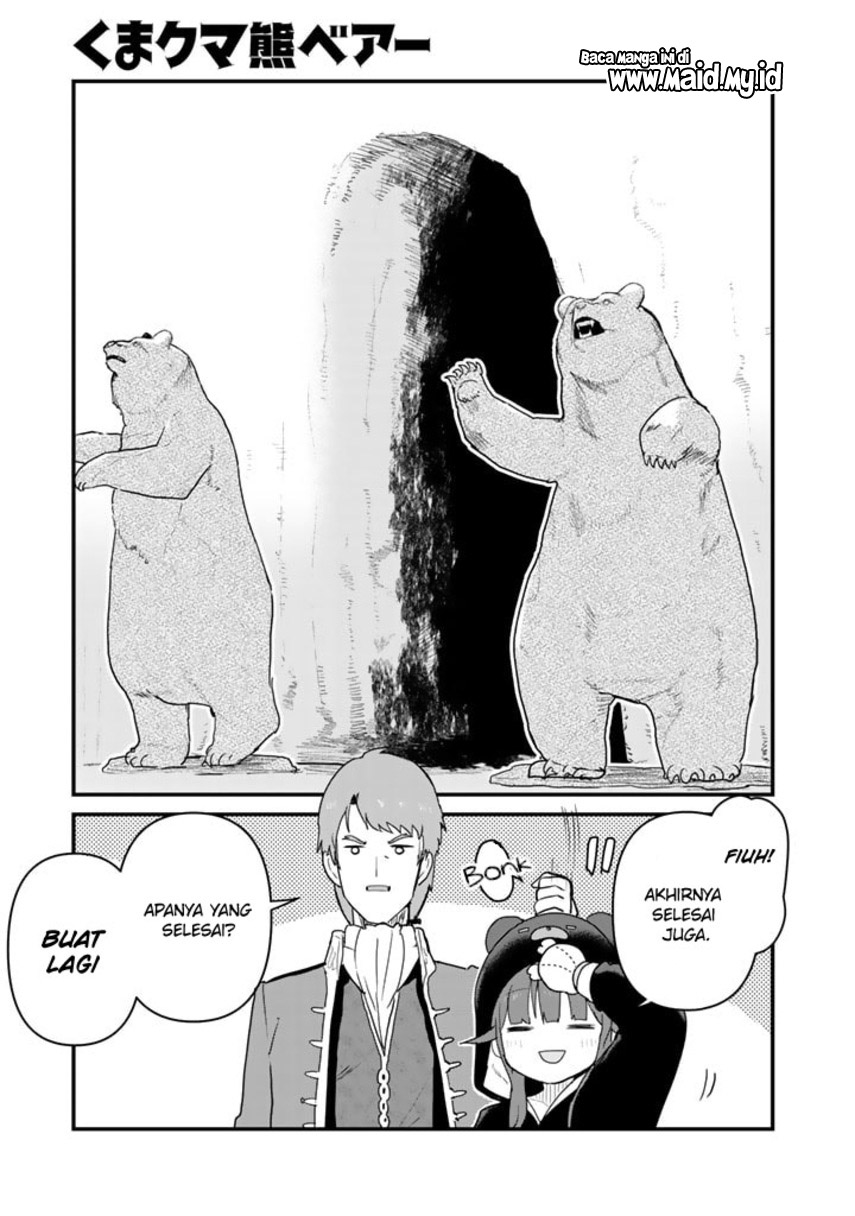 Kuma Kuma Kuma Bear Bab 79 halaman 3