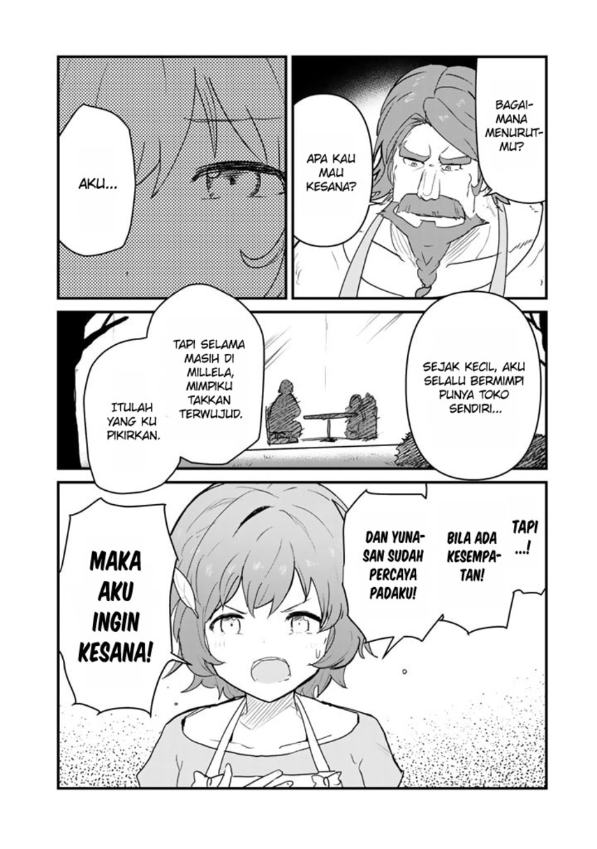 Kuma Kuma Kuma Bear Bab 79 halaman 14
