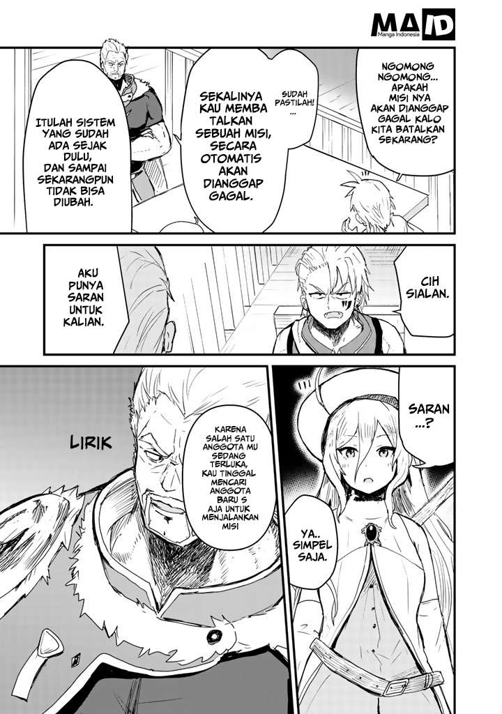 Kuma Kuma Kuma Bear chapter 8 halaman 9