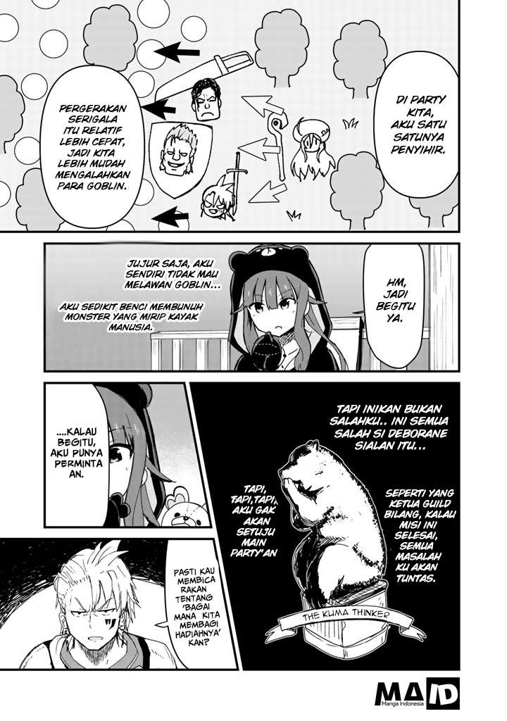 Kuma Kuma Kuma Bear chapter 8 halaman 13