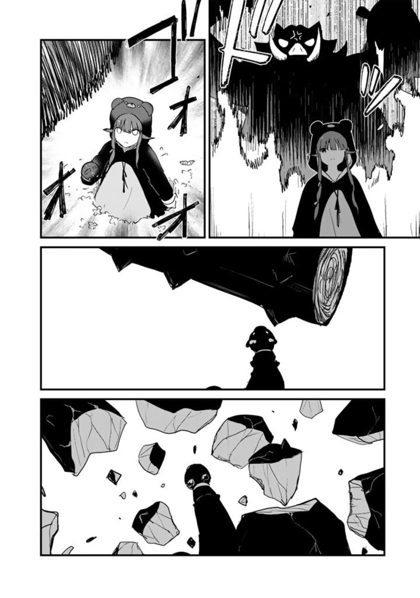 Kuma Kuma Kuma Bear chapter 83 halaman 10