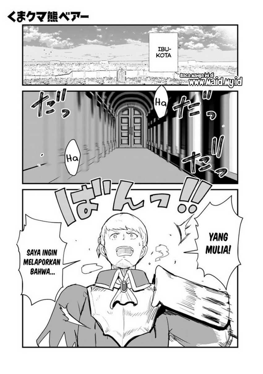 Kuma Kuma Kuma Bear chapter 85 halaman 3