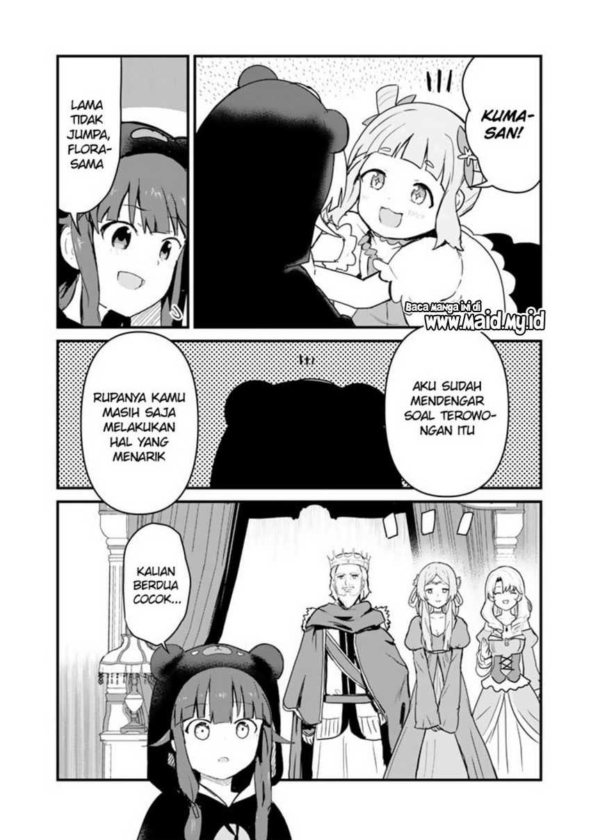 Kuma Kuma Kuma Bear chapter 85 halaman 6