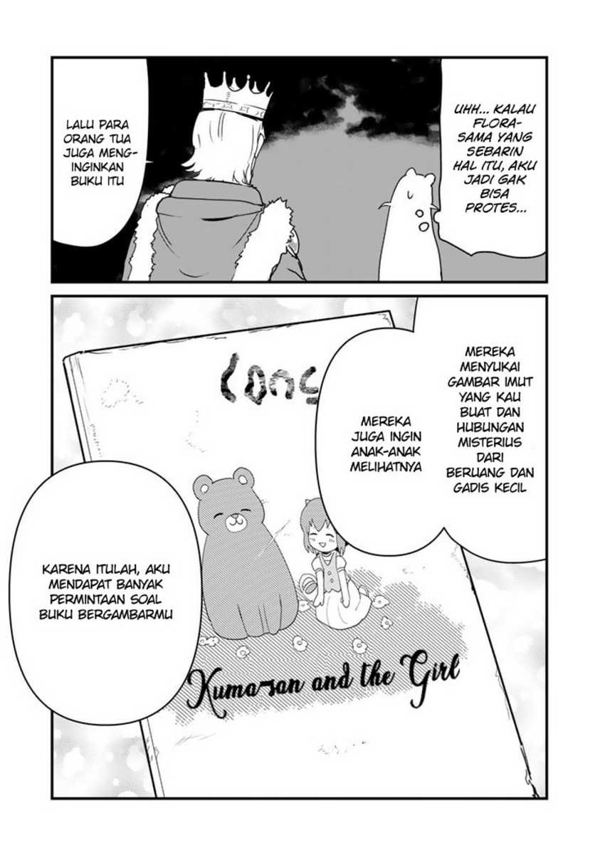 Kuma Kuma Kuma Bear chapter 85 halaman 13
