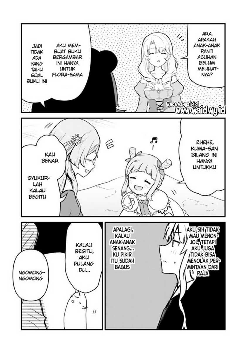 Kuma Kuma Kuma Bear chapter 85 halaman 15