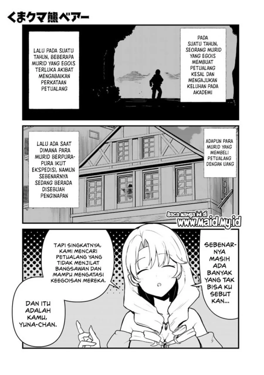 Kuma Kuma Kuma Bear chapter 86 halaman 3