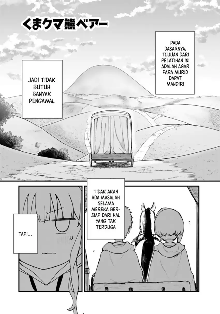 Kuma Kuma Kuma Bear chapter 87 halaman 3