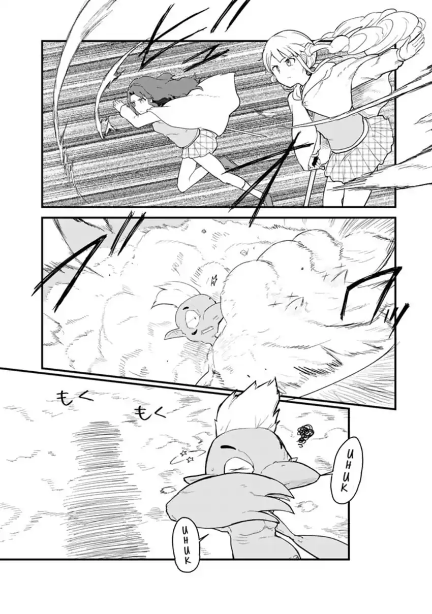 Kuma Kuma Kuma Bear chapter 88 halaman 4
