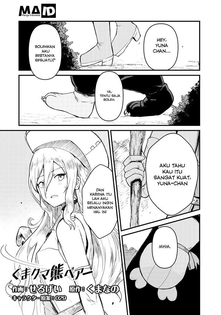 Kuma Kuma Kuma Bear chapter 9 halaman 3
