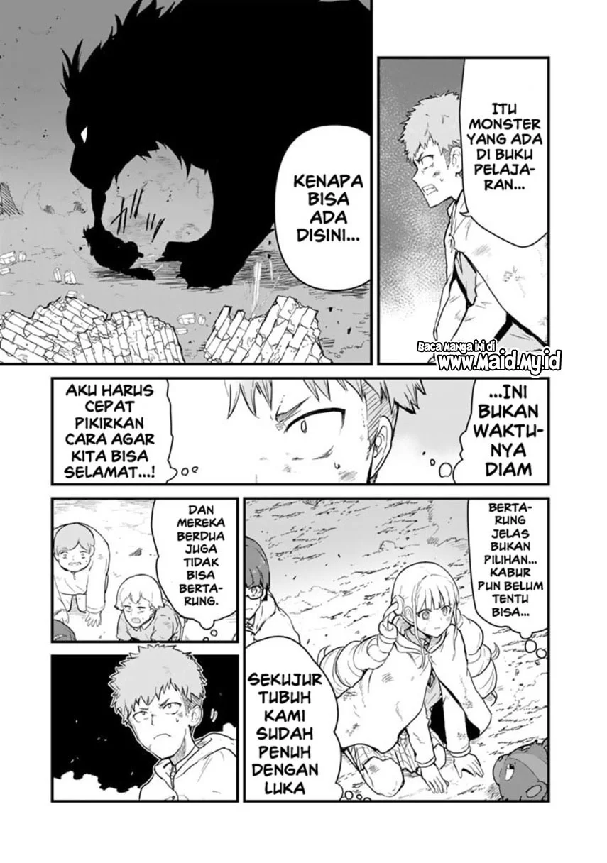 Kuma Kuma Kuma Bear Bab 90 halaman 5