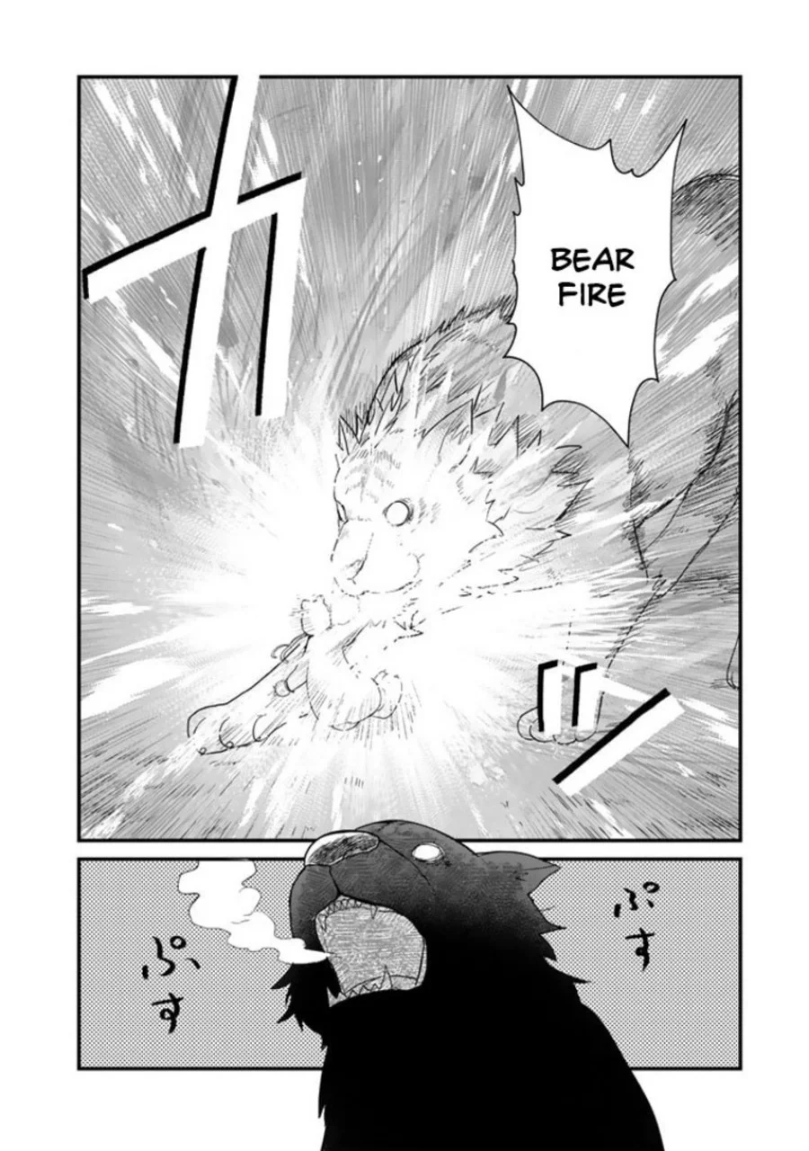 Kuma Kuma Kuma Bear chapter 91 halaman 16