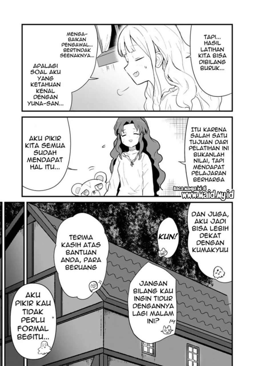 Kuma Kuma Kuma Bear Bab 92 halaman 12