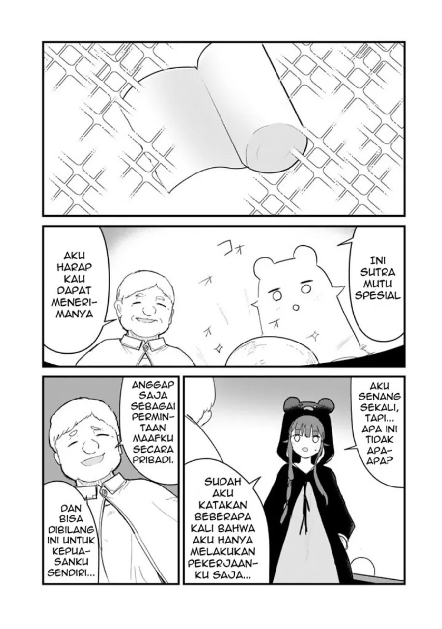 Kuma Kuma Kuma Bear Bab 92 halaman 15