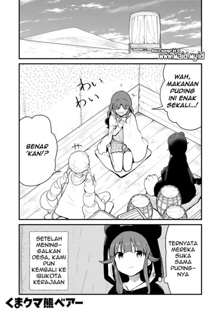 Kuma Kuma Kuma Bear chapter 93 halaman 2