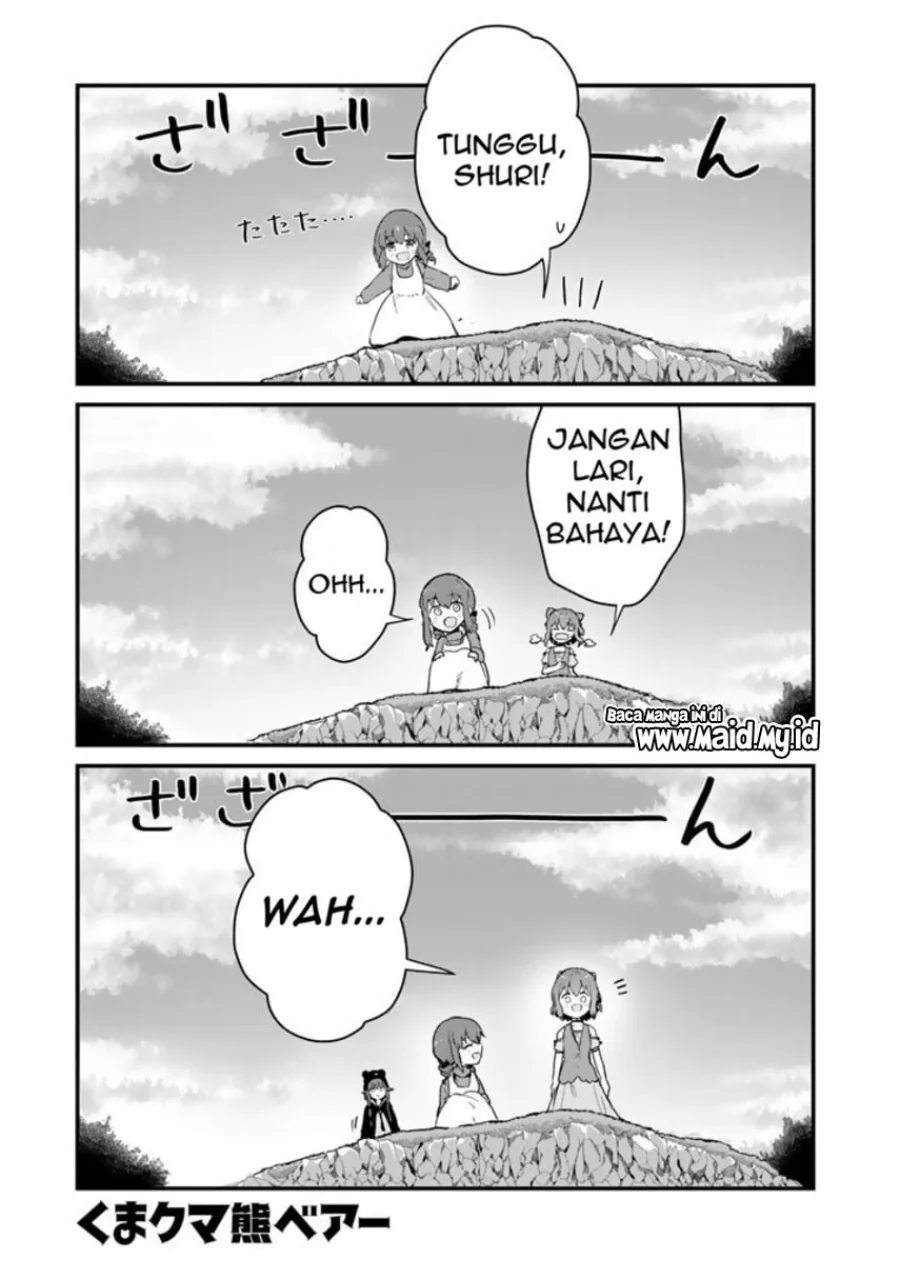 Kuma Kuma Kuma Bear chapter 94 halaman 3